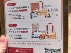 -图味美小黄鱼·景德菜(浙江路店)