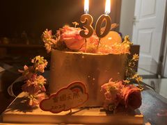 -橙呦·私人定制生日蛋糕