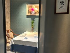 -鲐赏河豚(长寿店)