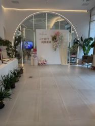 -紫琪尔·匠心连锁·胸部护理养护