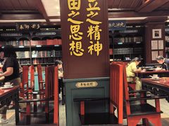 -福照楼汽锅鸡·云南特色菜·城市文化地标(胜利堂店)