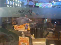 -越小品·越南餐厅(万科里店)