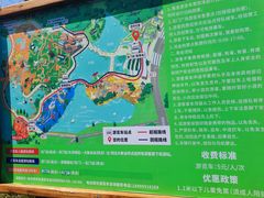 -武汉动物园