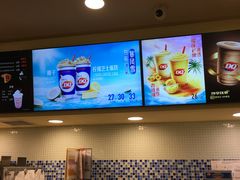 -DQ·蛋糕·冰淇淋(新佳丽店)