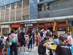 -荔林食店(西华路店)