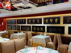 -惠丰堂饭庄·烤鸭·京味菜(翠微路店)