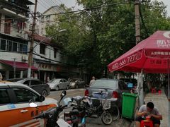 -丽华早点(大成路店)