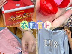 -新华贸购物中心(新华西道店)