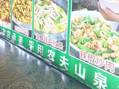 -老山村酒楼(白石洲店)