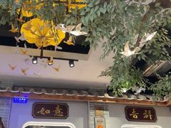 -味可道美食坊(福基路店)