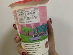 -一杯潮茶·专注潮汕茶饮(朝阳庄店)