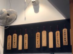 -梦花街馄饨店(中华苑店)