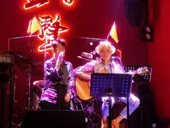 -MM·五声·音乐人与调酒师(西安路店)