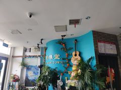 -My Way Town买味堂·东南亚餐厅(亦庄店)