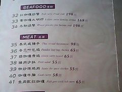 -多佐KTV(北京富力广场购物中心店)