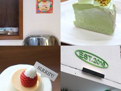 -流酥可心·牛乳蛋糕商店(禾祥西路店)