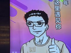 -沿江海南菜·文昌鸡祖师爷(大东海店)