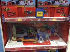 -TOYSRUS玩具反斗城(郑州熙地港店)