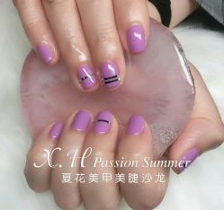 -夏花美甲美睫
