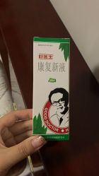 -西安市儿童医院门诊