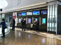 -百丽宫影城(嘉里汇店)