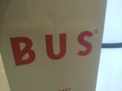 -SEVENBUS(中骏世界城店)