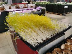 -永辉超市(凯德·天府店)