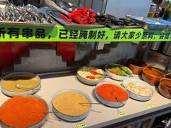 -生火火·小炉子炭烤(金楠天街总店)
