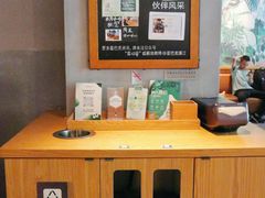 -星巴克(杭州临平万达广场店)