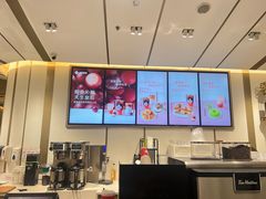 -Tims天好咖啡·贝果(东方广场店)