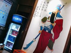 -小龙坎火锅(总店)