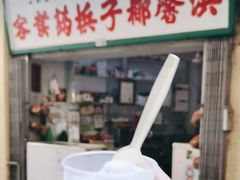 -洪馨椰子