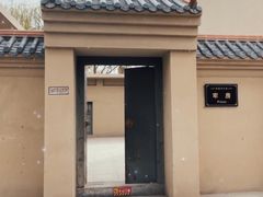 -哈密回王府景区