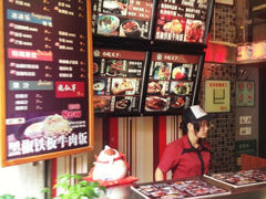 iphone_upload_pic-胡九小吃(文化巷店)