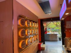 -俭寨大盘芦花土鸡·小公鸡·烧烤新疆菜(云通店)