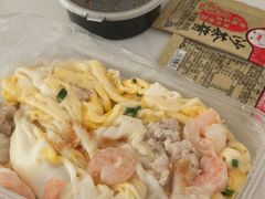 -眷味轩(时代山湖海店)