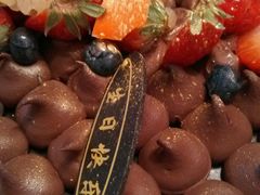 -宁波阳光豪生大酒店·豪生咖啡厅