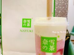 -奈雪的茶(天河城店)