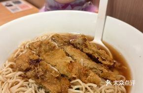 Suzhou-style Egg Sauce Pork Cutlet Noodles
