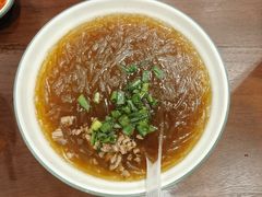 牛肉粉丝-赵宝美煎包店