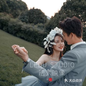 理想型的高级感森系草地