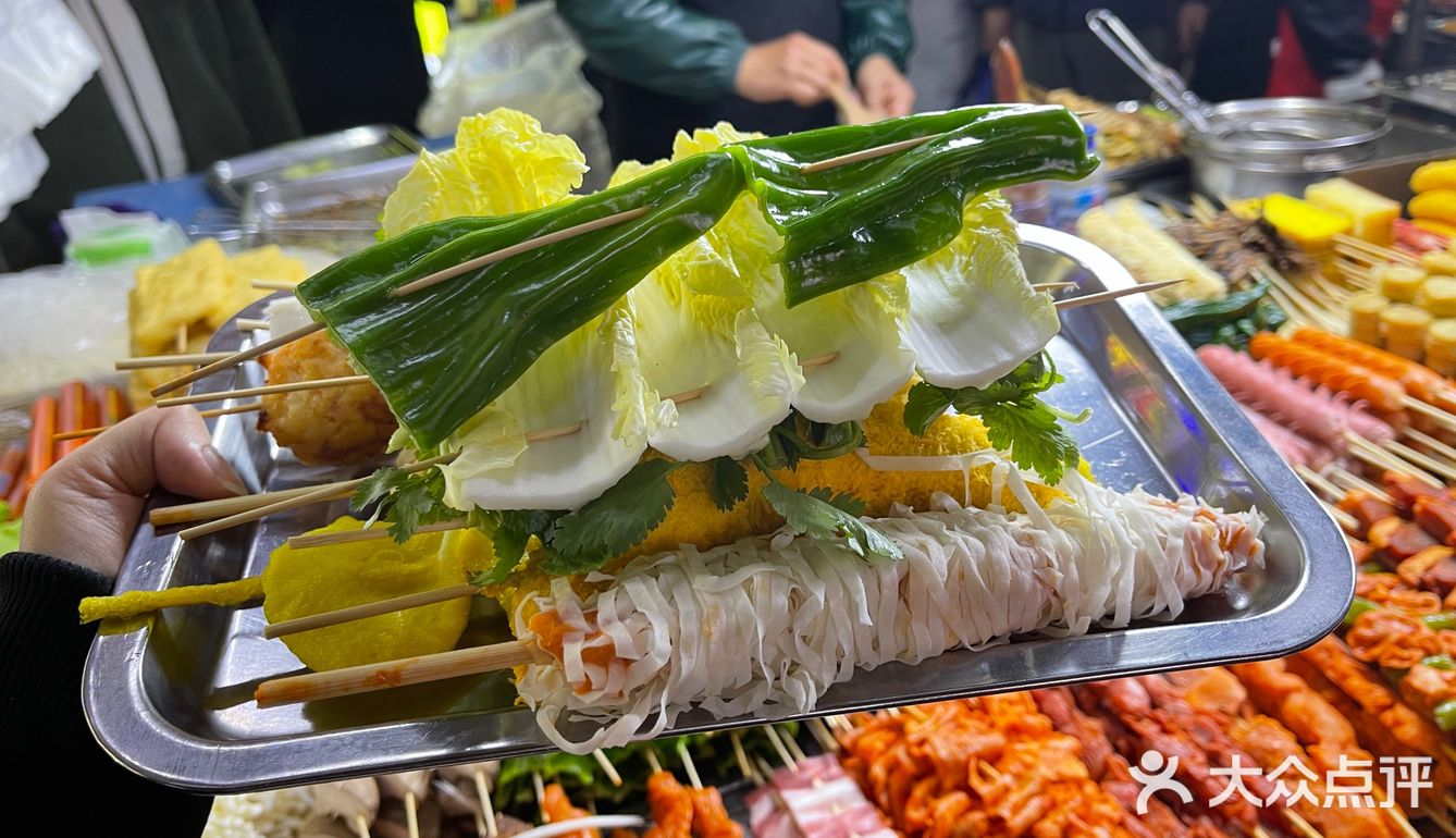 吃炸串啦！
