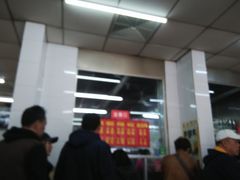 -春雨羊汤店(广开四马路总店)