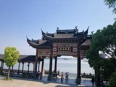 -龙天小镇