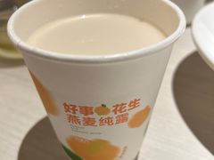 -九毛九西北菜(番禺万达店)