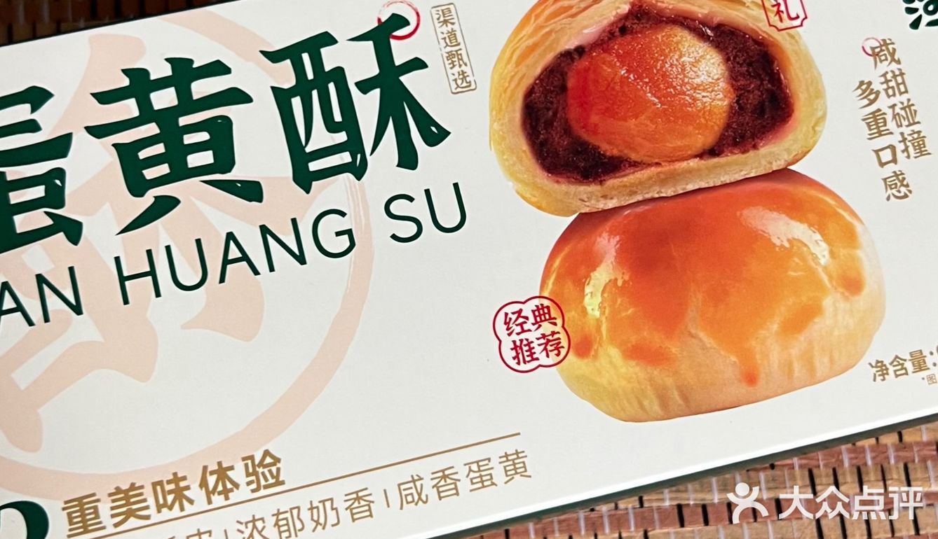 开箱｜泸溪河小测评
