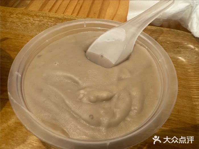 海丝金凤(金鱼店)槟榔芋泥图片