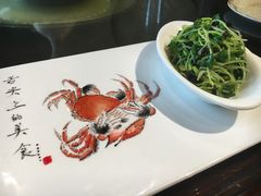 -功德林(南京西路店)