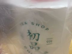 -中医药大学-第2食堂