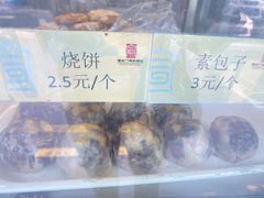 -老城南食府(宣武门东大街店)